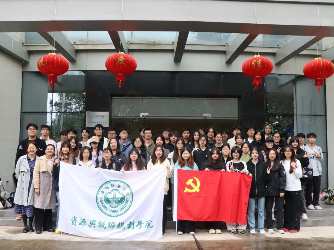 yl8cc永利线路检测中心