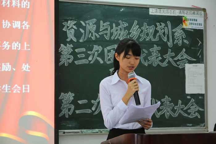 yl8cc永利线路检测中心