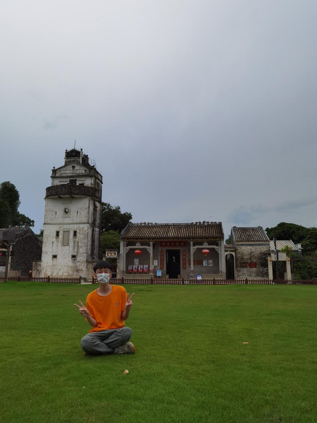 yl8cc永利线路检测中心