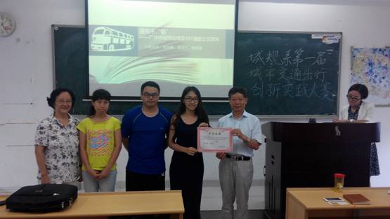 yl8cc永利线路检测中心