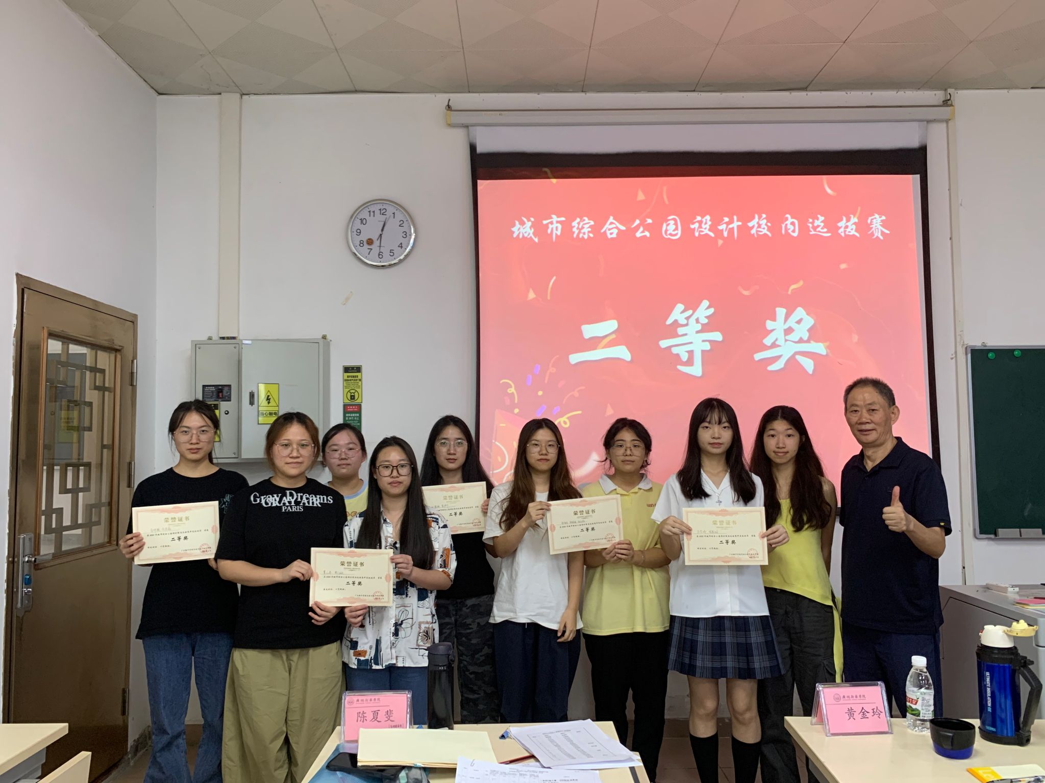 yl8cc永利线路检测中心