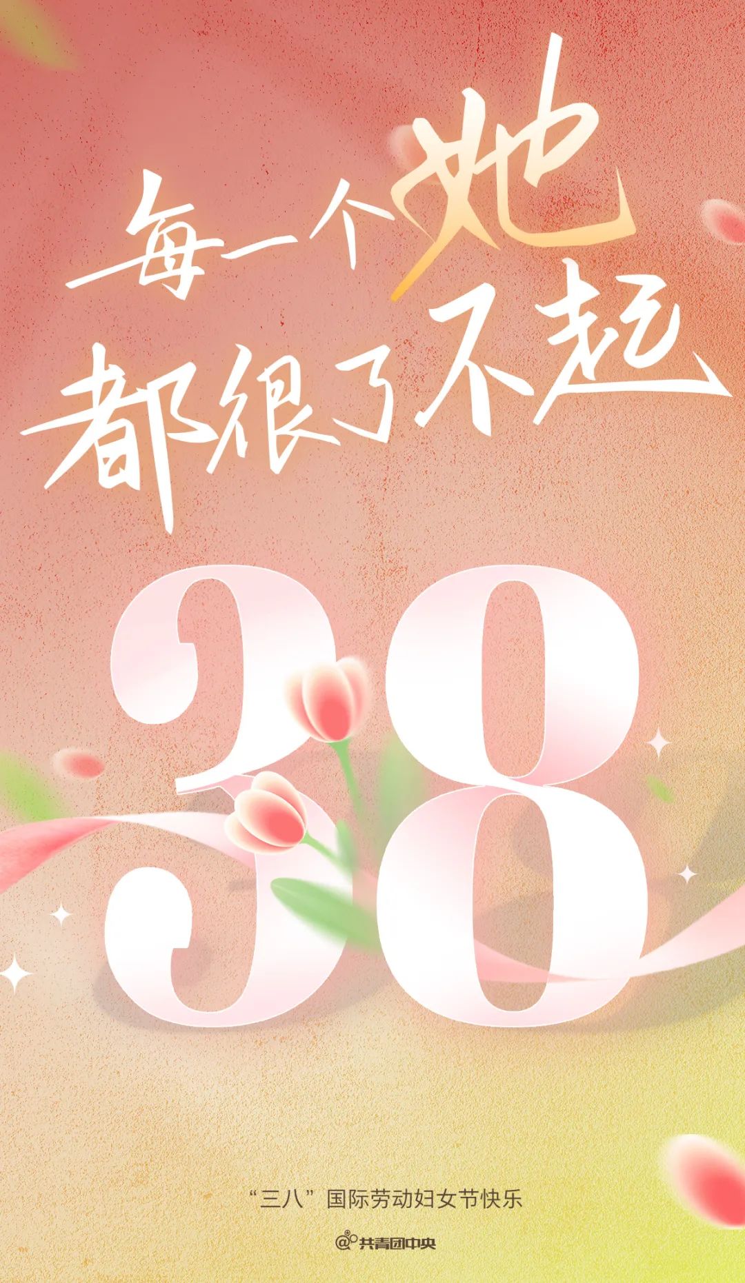 yl8cc永利线路检测中心