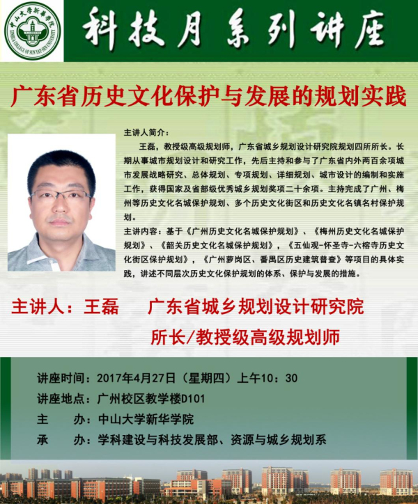 yl8cc永利线路检测中心