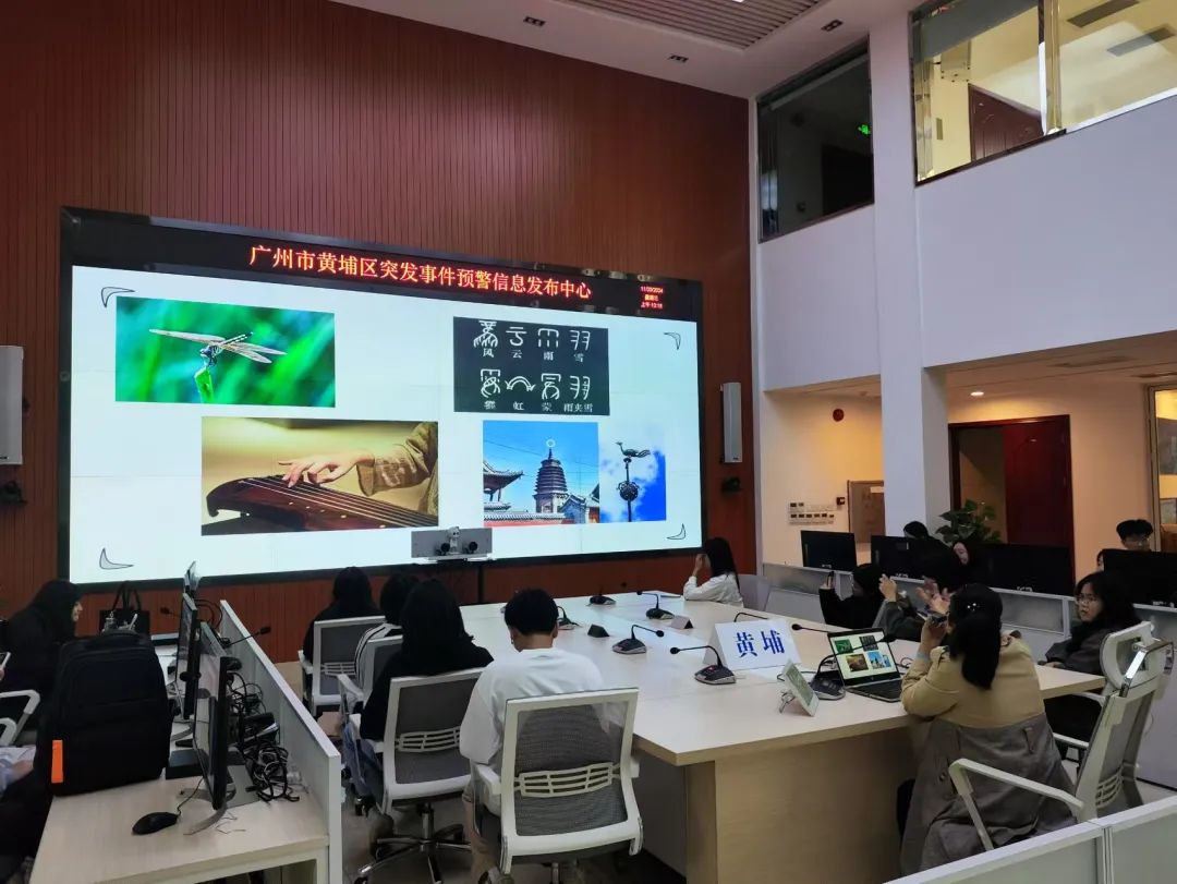 yl8cc永利线路检测中心