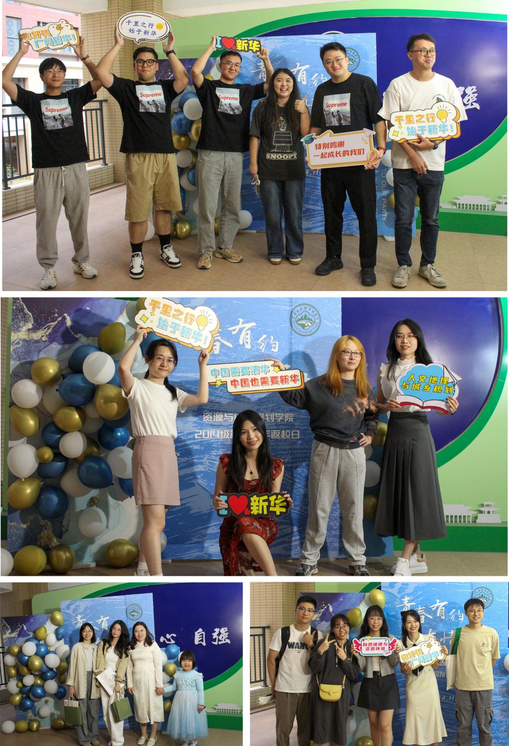 yl8cc永利线路检测中心