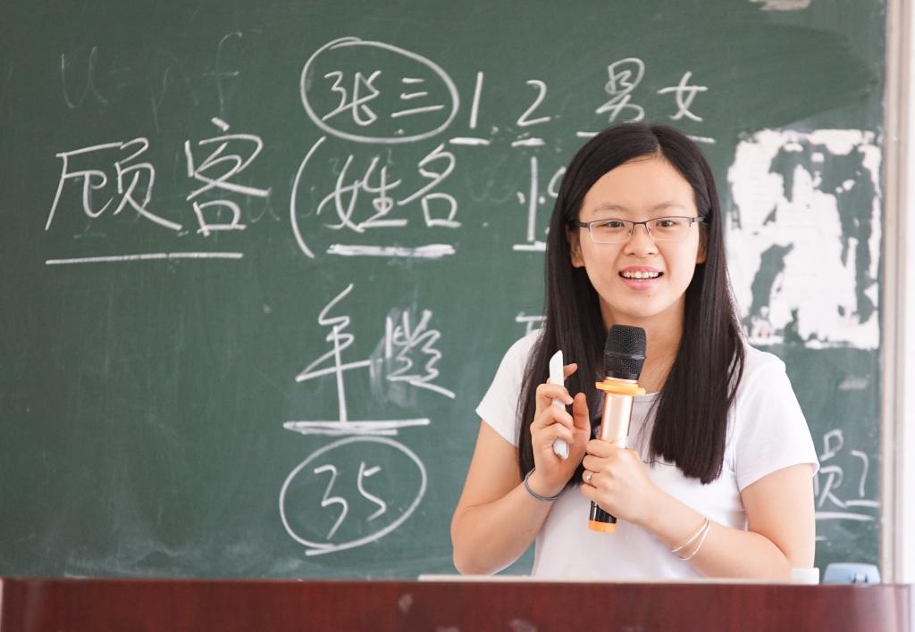 yl8cc永利线路检测中心