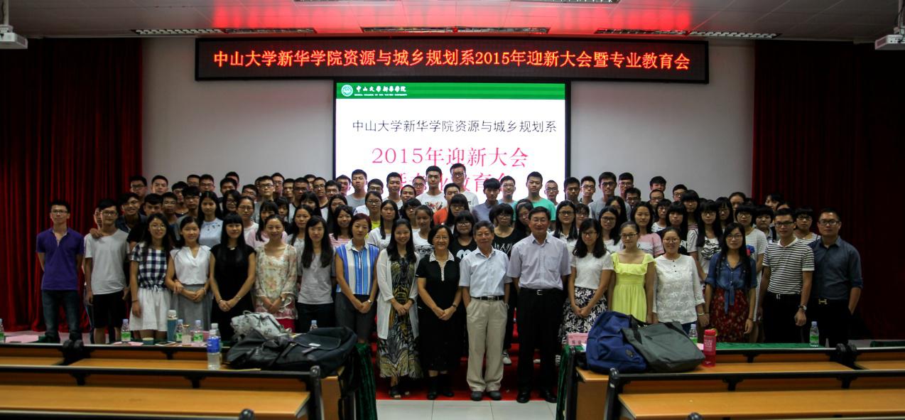 yl8cc永利线路检测中心