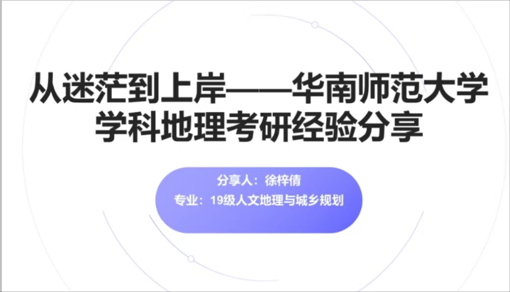 yl8cc永利线路检测中心