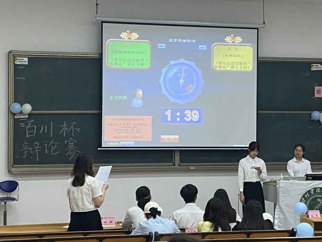 yl8cc永利线路检测中心