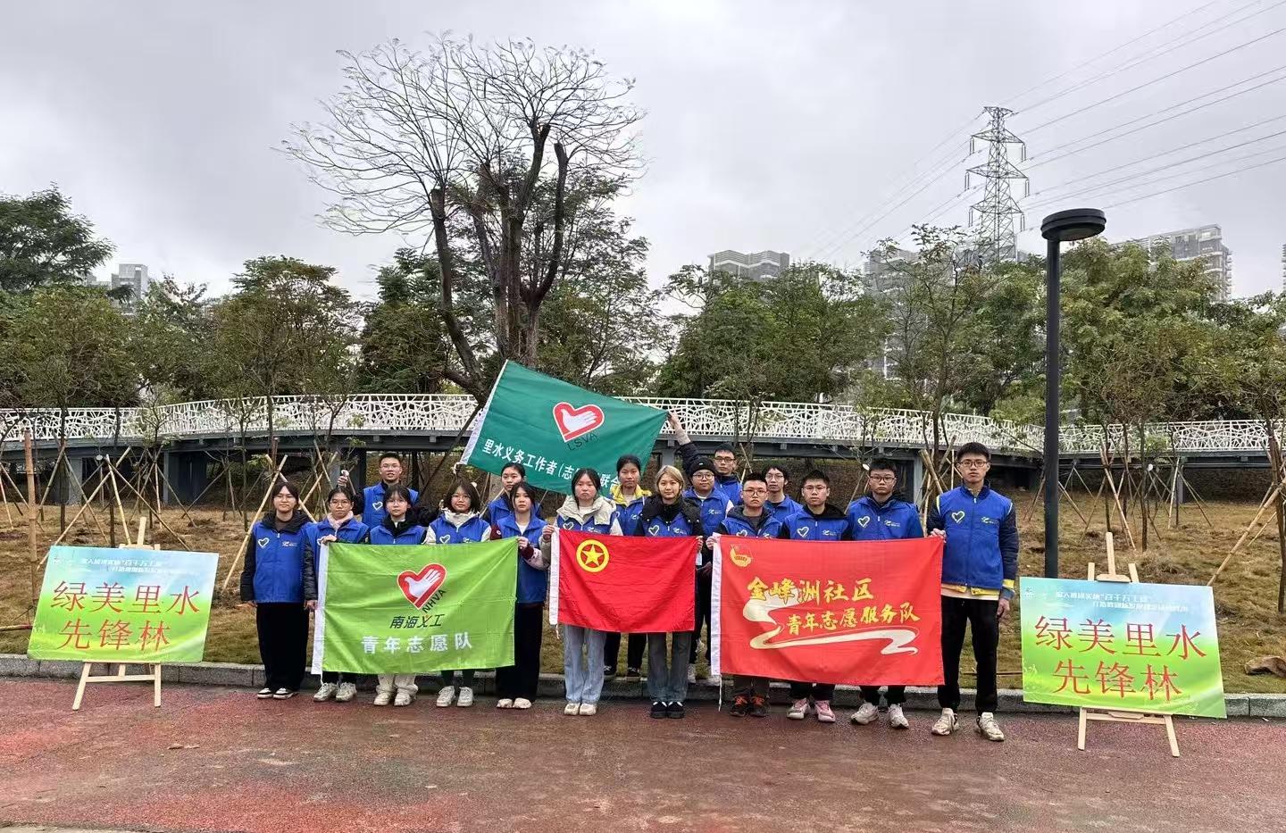 yl8cc永利线路检测中心