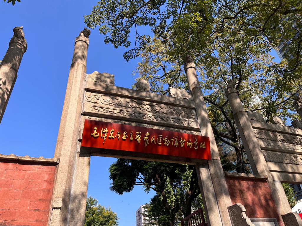 yl8cc永利线路检测中心