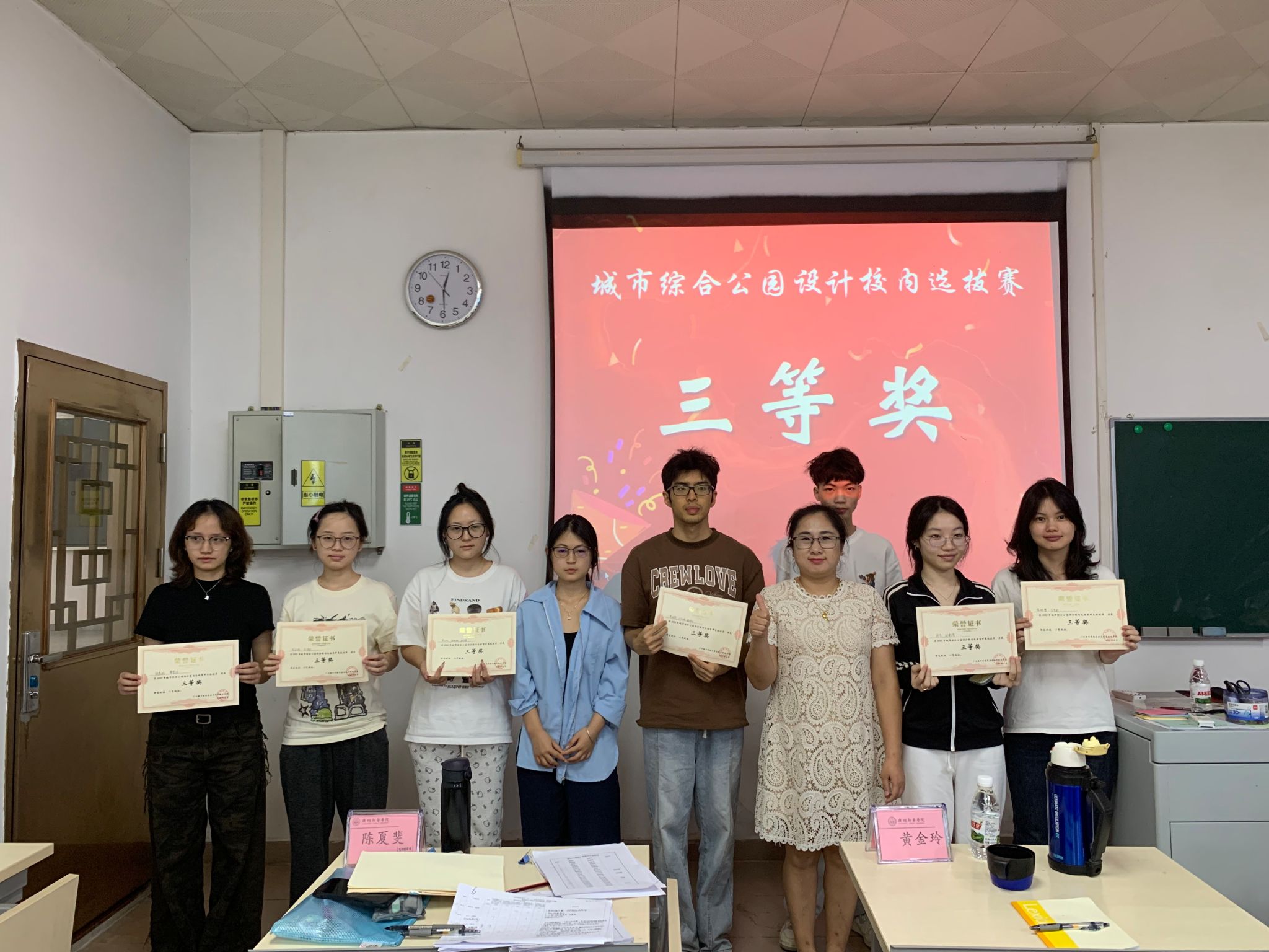 yl8cc永利线路检测中心