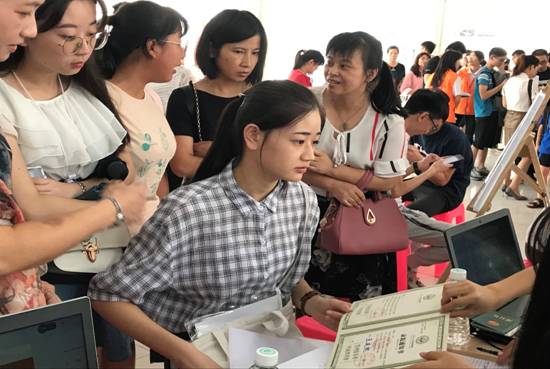 yl8cc永利线路检测中心