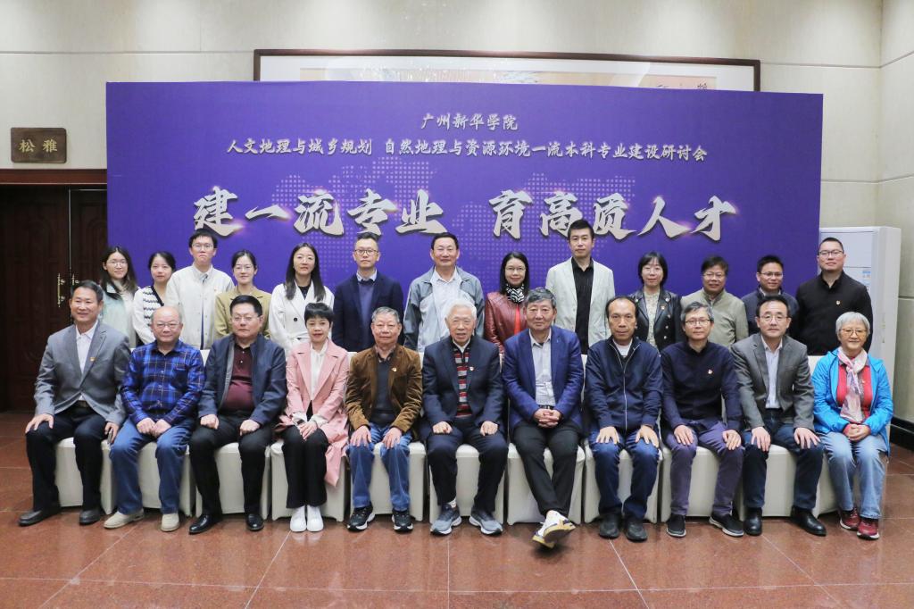 yl8cc永利线路检测中心