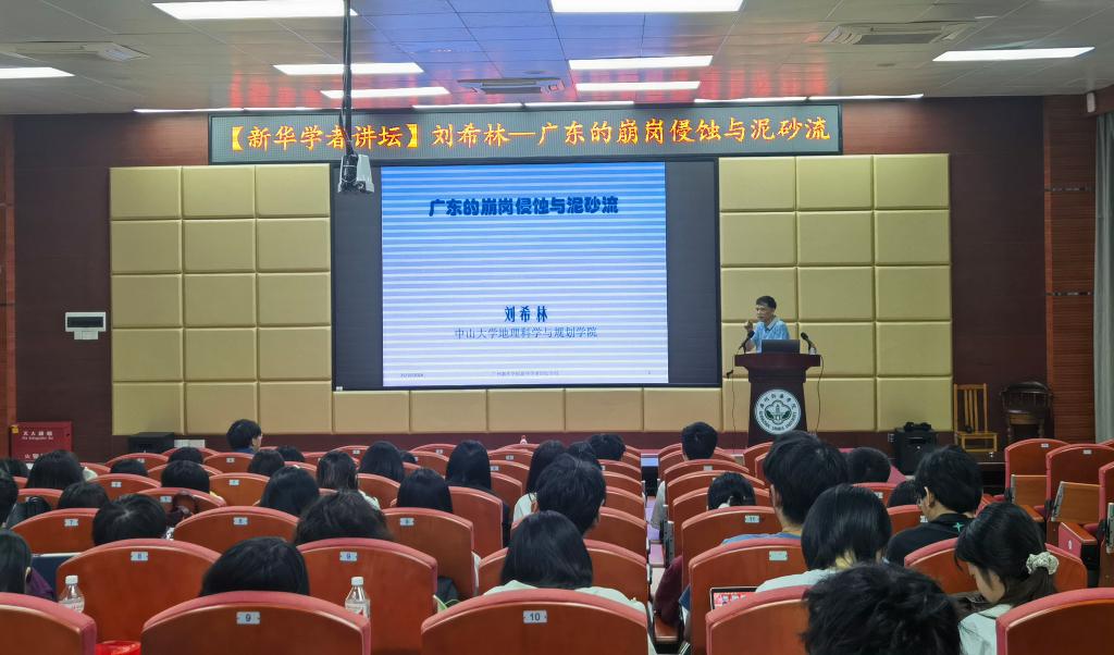 yl8cc永利线路检测中心