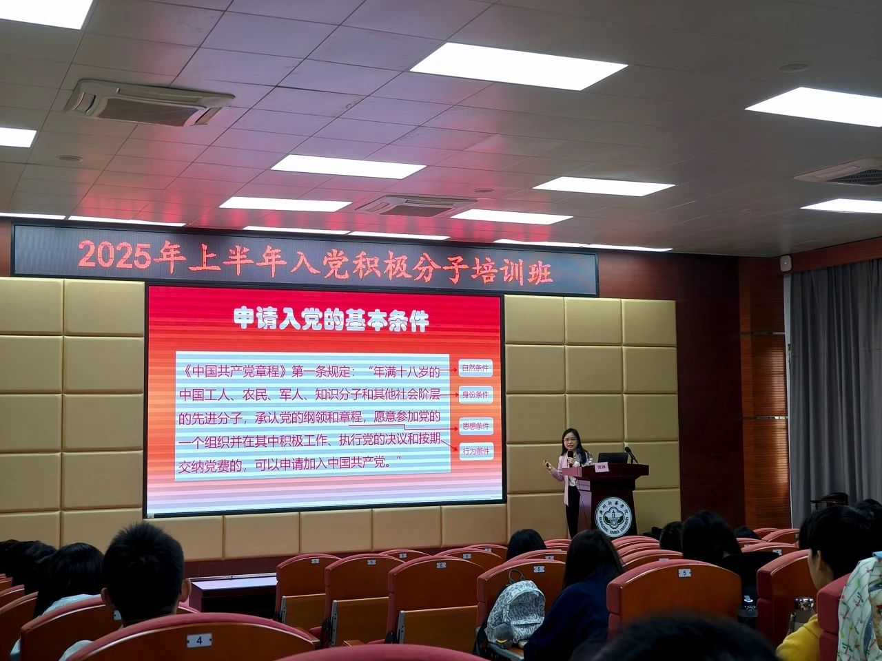 yl8cc永利线路检测中心