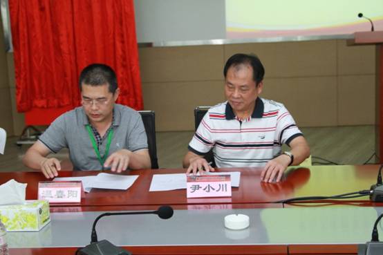 yl8cc永利线路检测中心