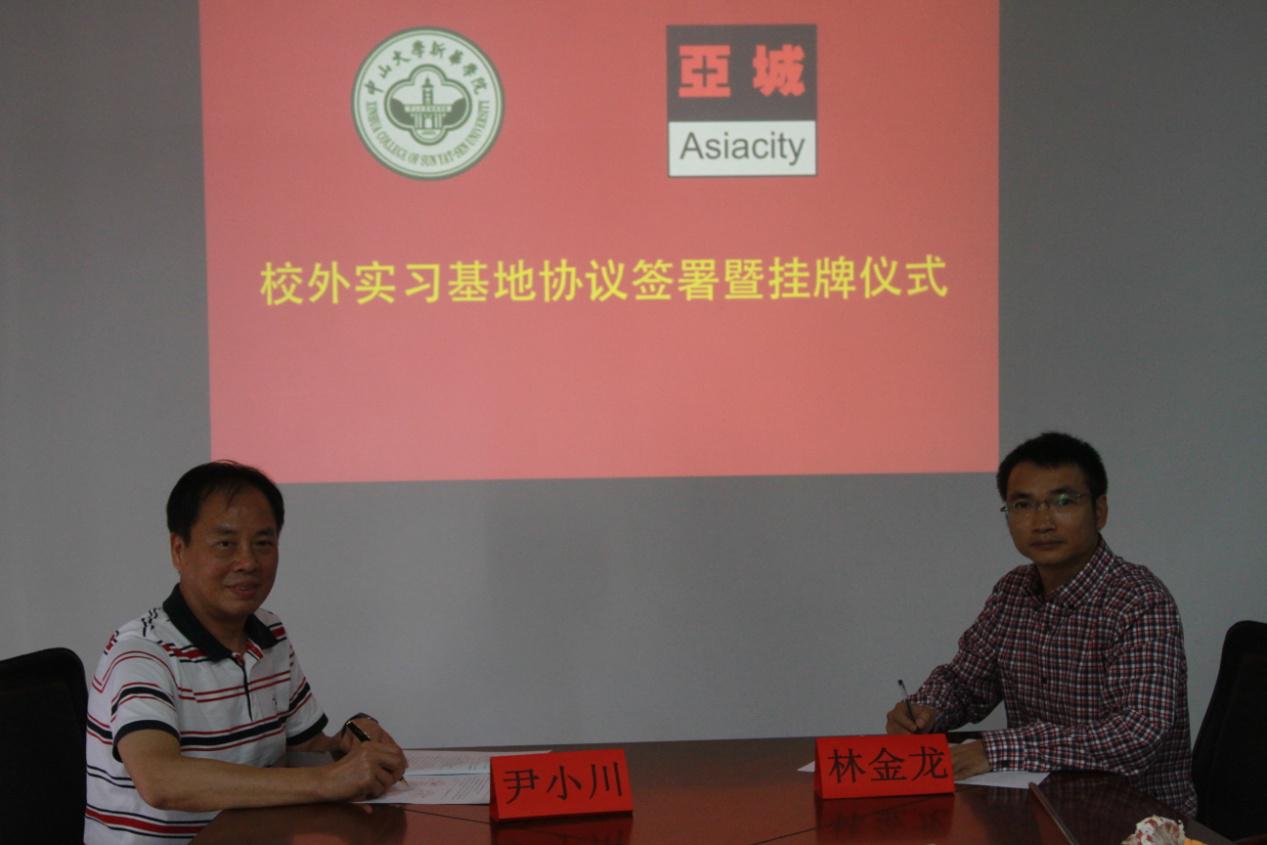 yl8cc永利线路检测中心