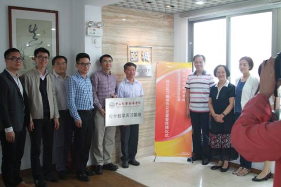 yl8cc永利线路检测中心