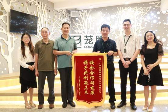 yl8cc永利线路检测中心