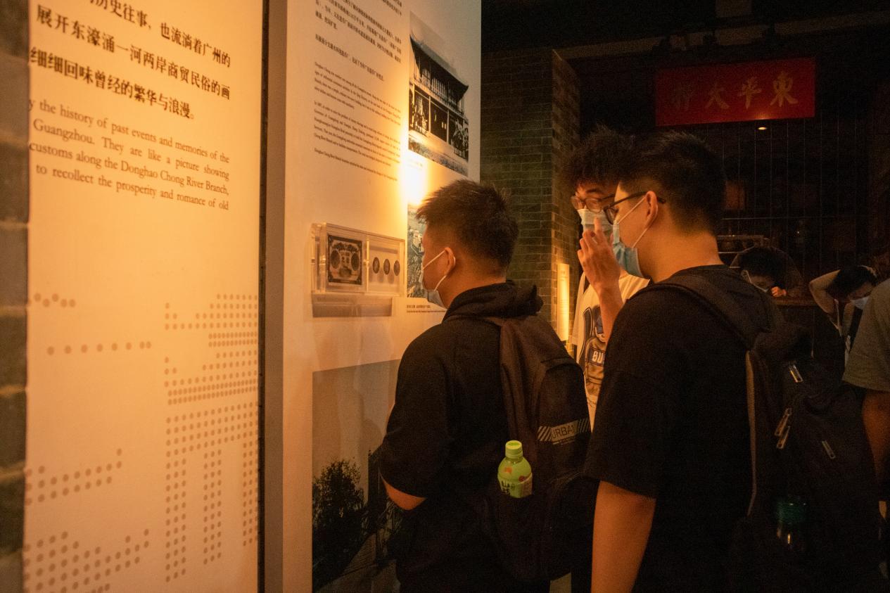 yl8cc永利线路检测中心