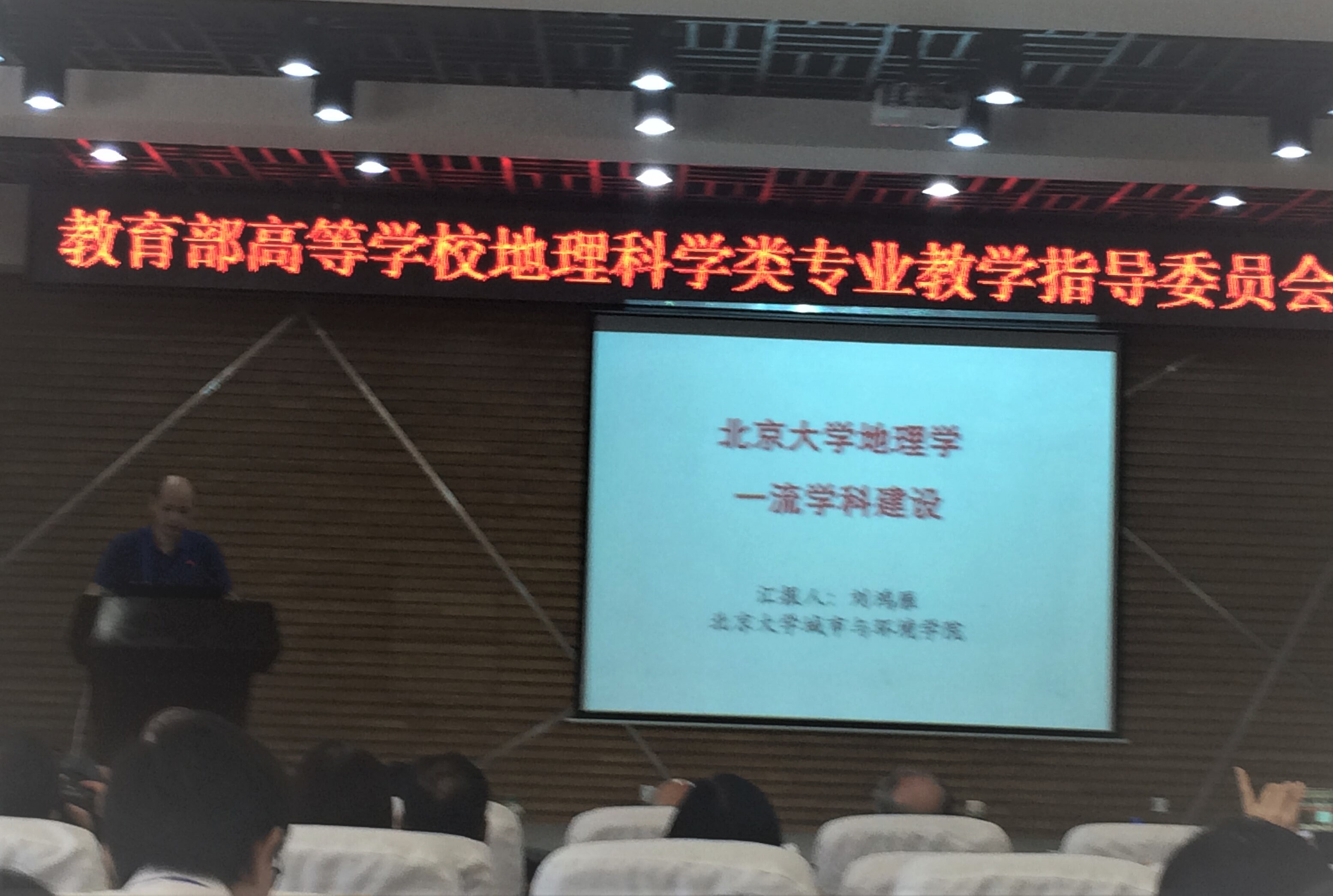 yl8cc永利线路检测中心