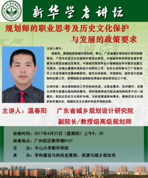 yl8cc永利线路检测中心