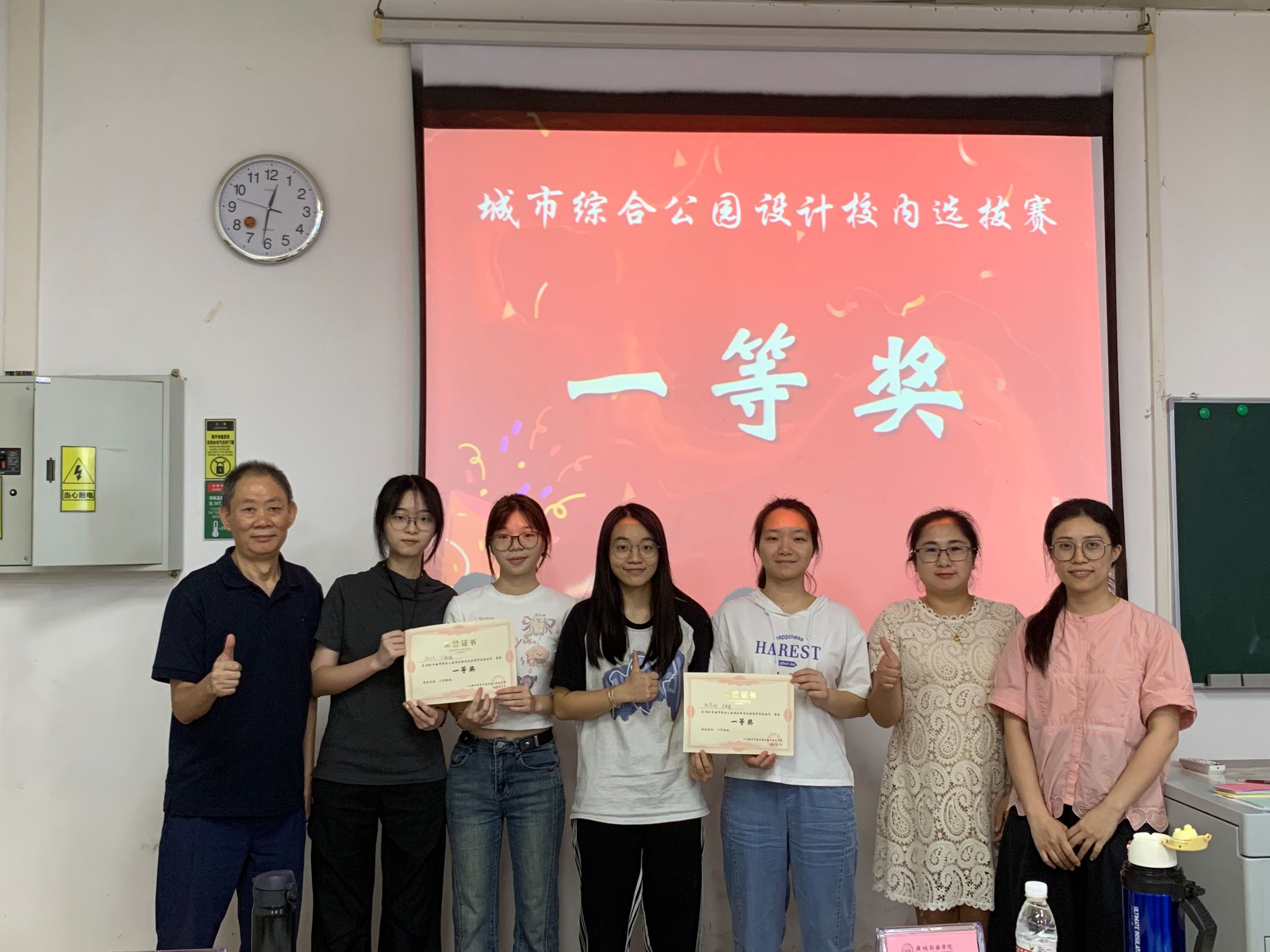 yl8cc永利线路检测中心