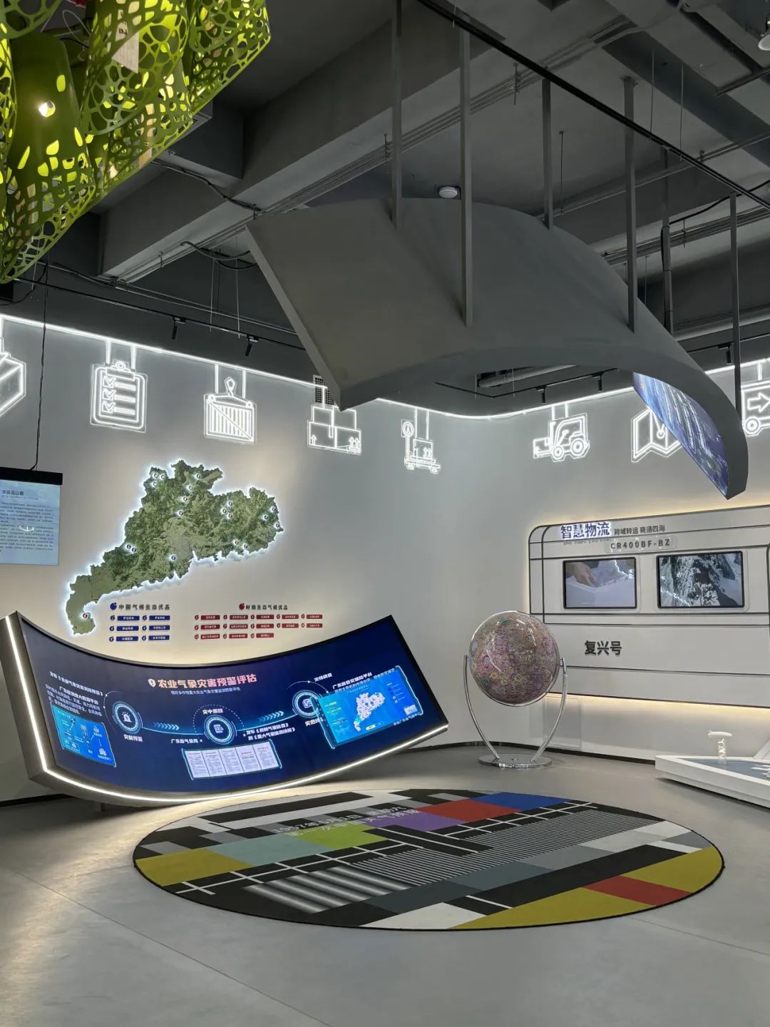 yl8cc永利线路检测中心