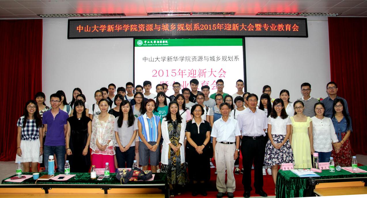 yl8cc永利线路检测中心