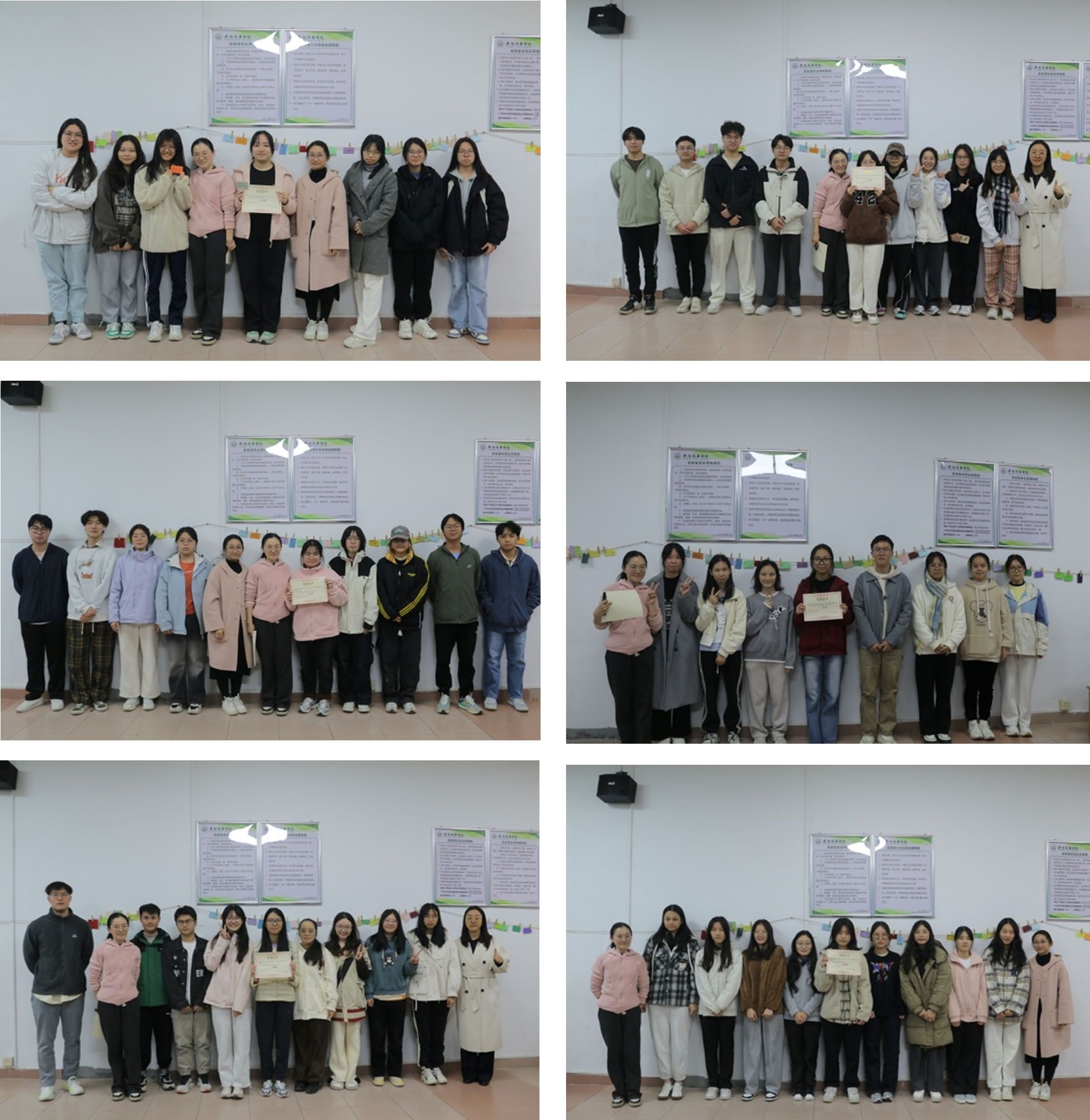 yl8cc永利线路检测中心