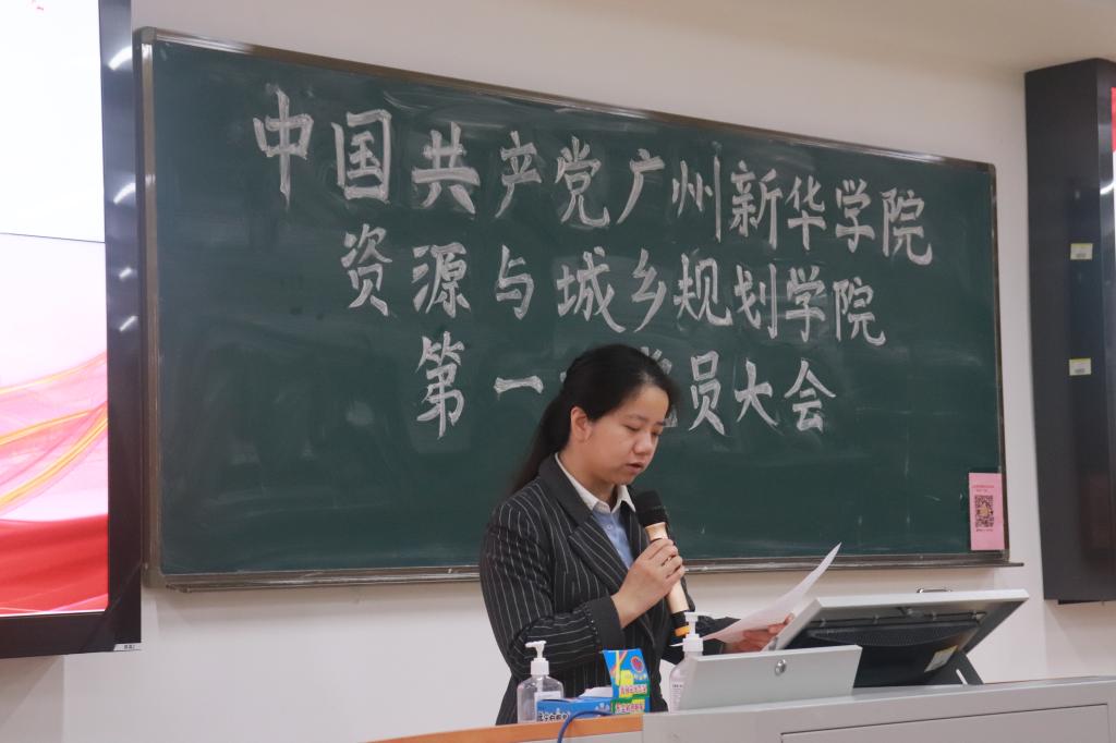 yl8cc永利线路检测中心