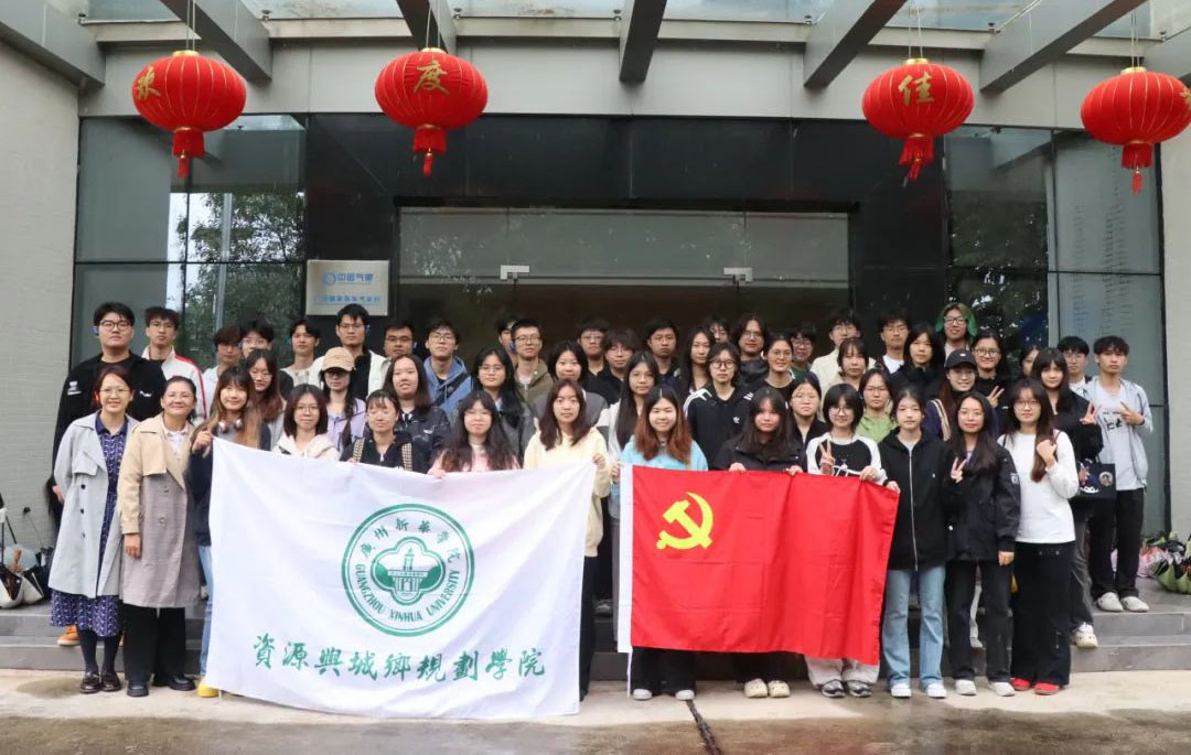 yl8cc永利线路检测中心