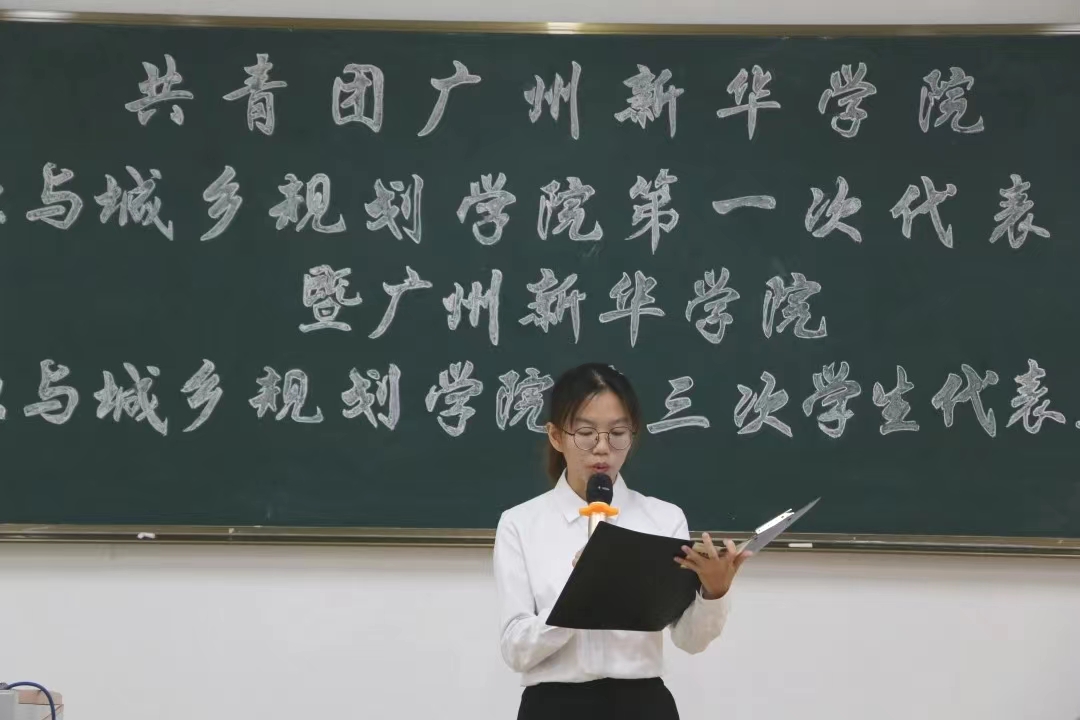 yl8cc永利线路检测中心