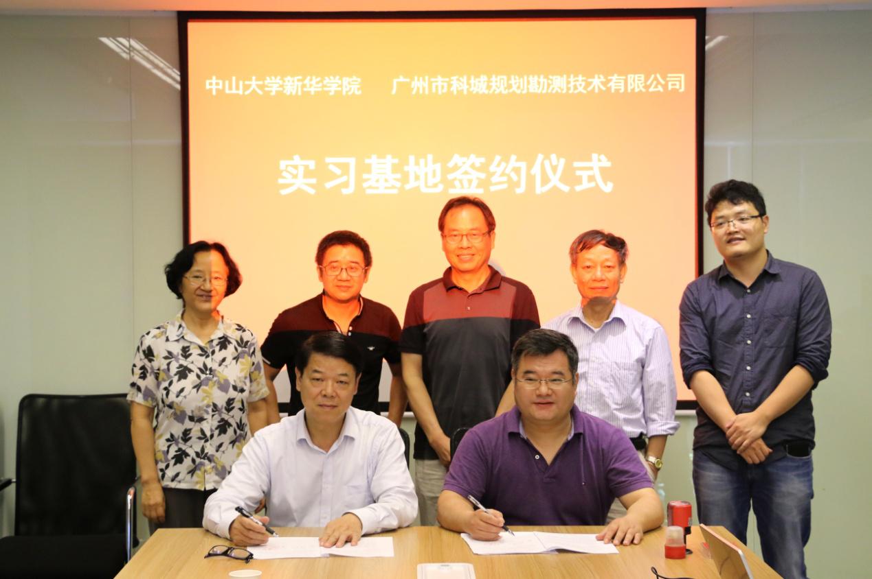 yl8cc永利线路检测中心