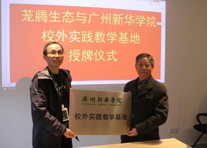 d28ccffbaa30685a209a1182be25268