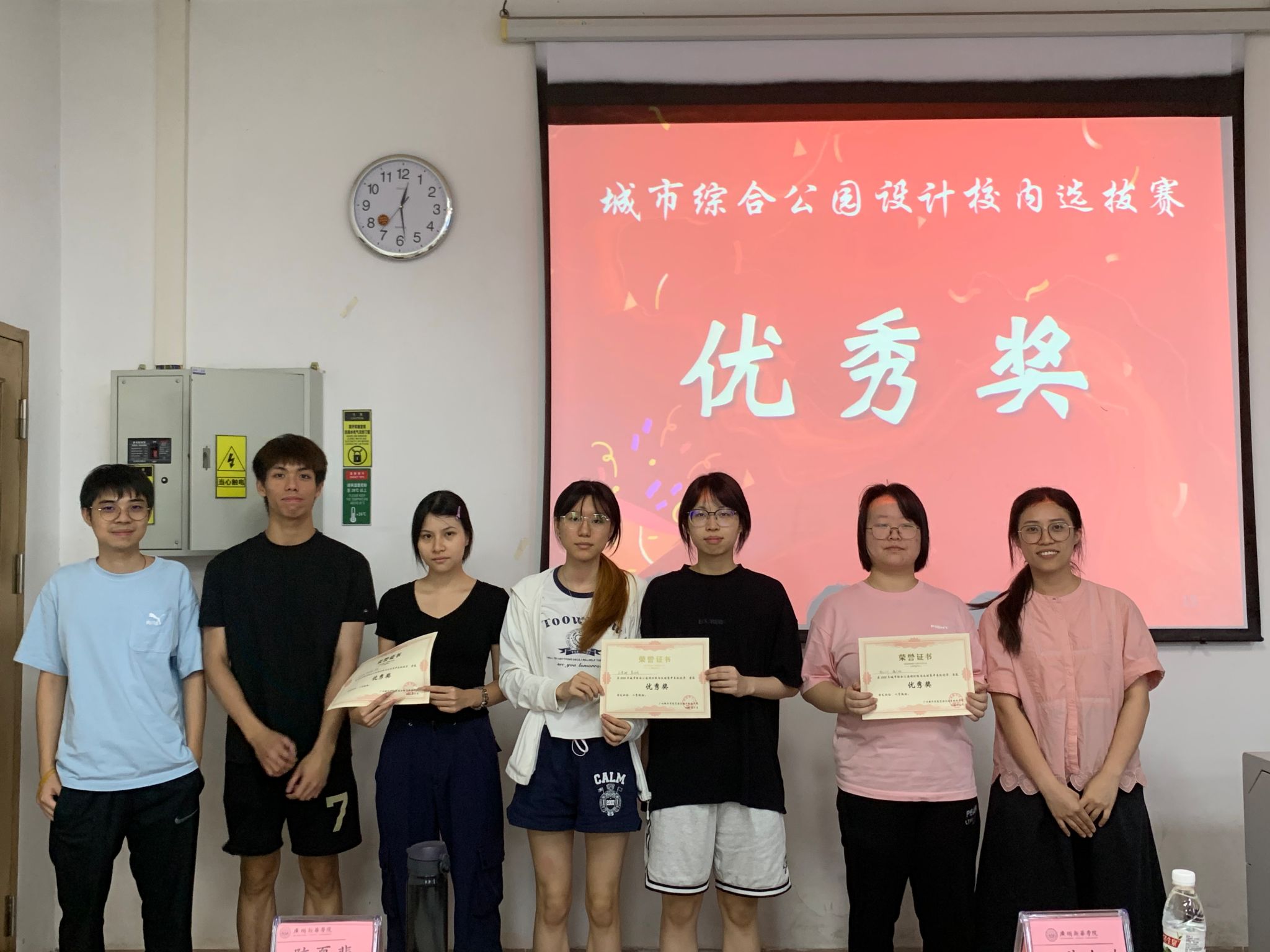 yl8cc永利线路检测中心