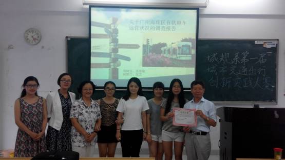 yl8cc永利线路检测中心