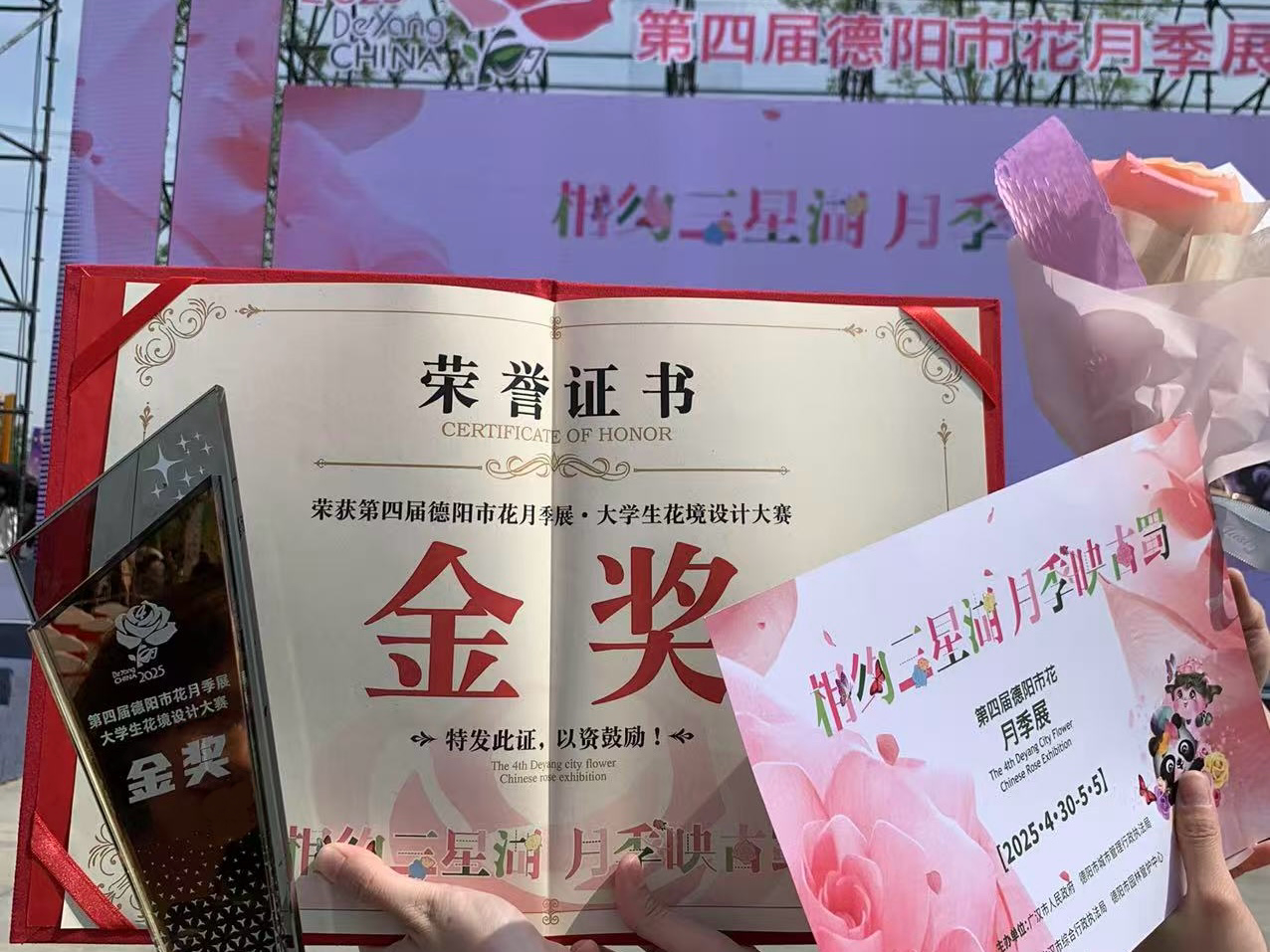 yl8cc永利线路检测中心