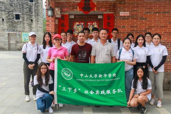 yl8cc永利线路检测中心