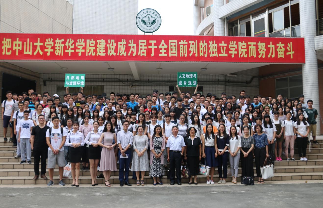 yl8cc永利线路检测中心