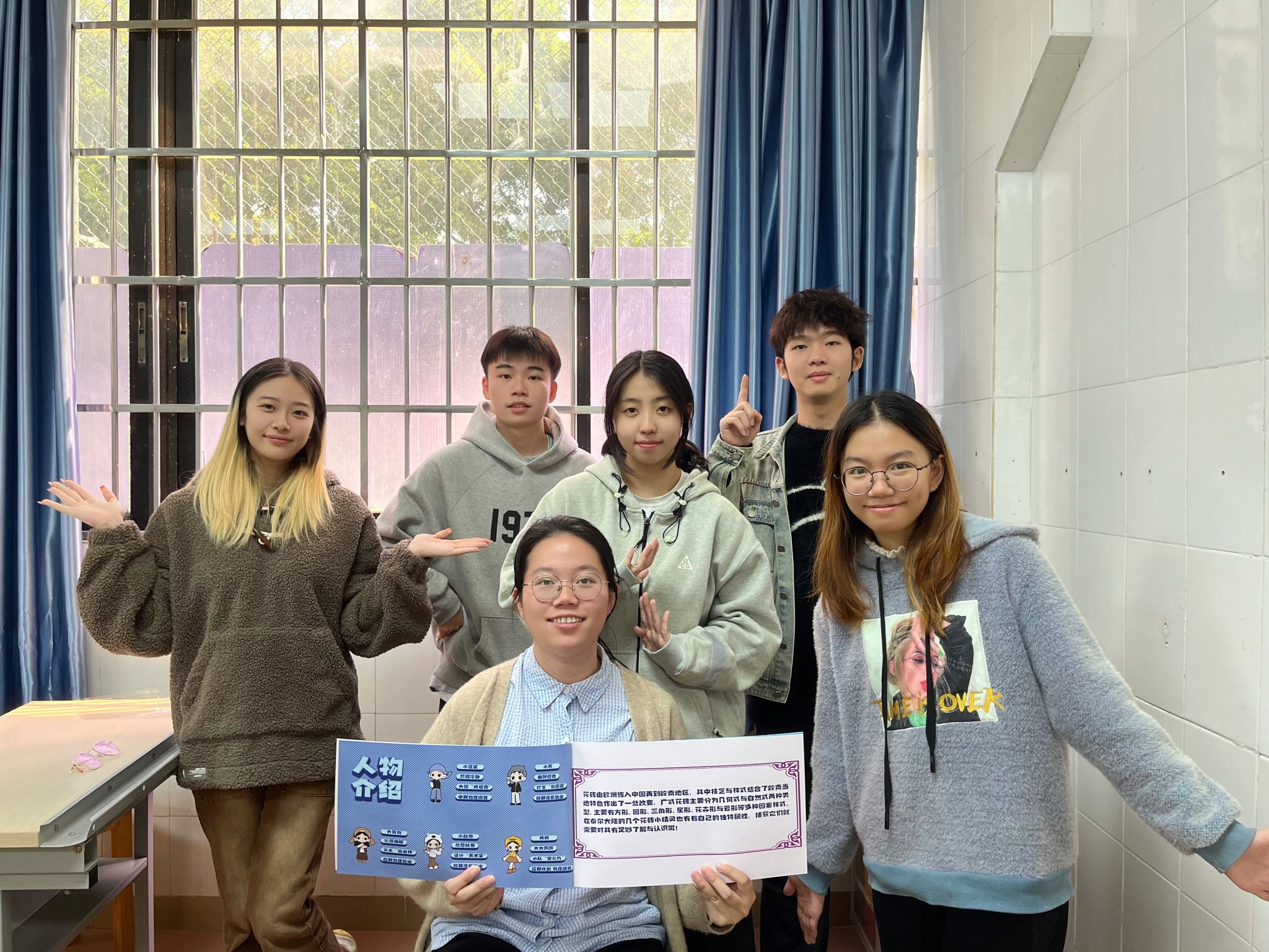 yl8cc永利线路检测中心