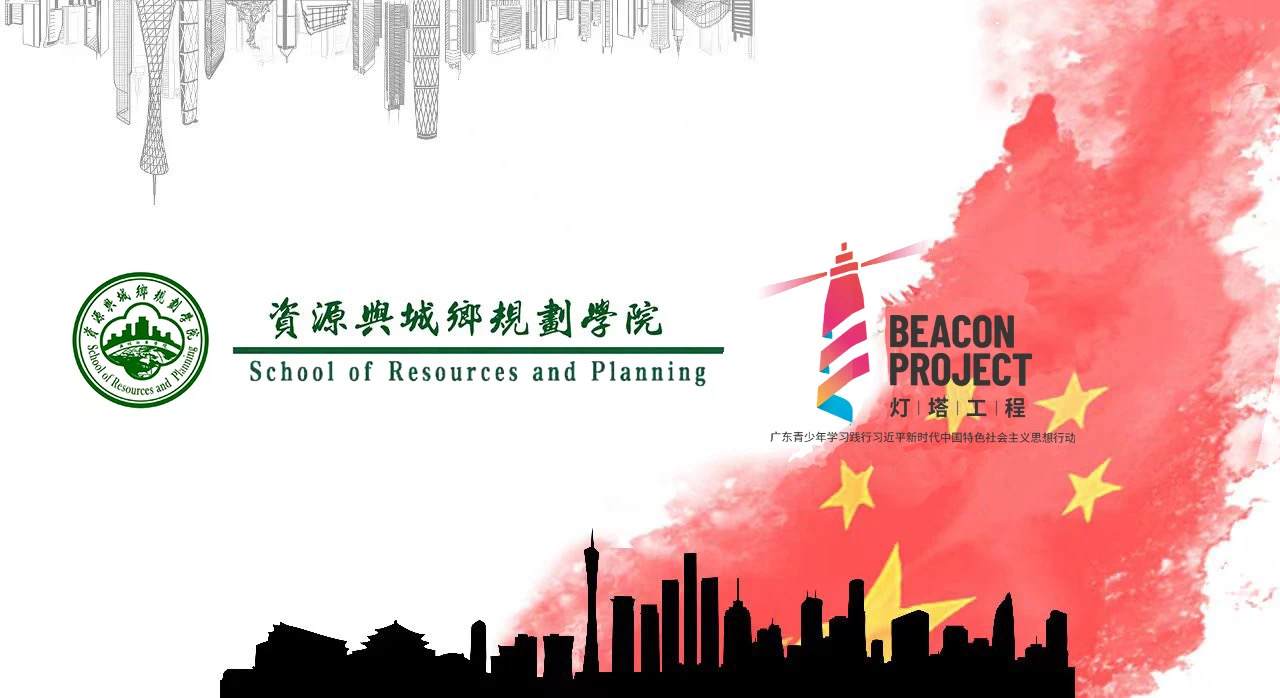 yl8cc永利线路检测中心