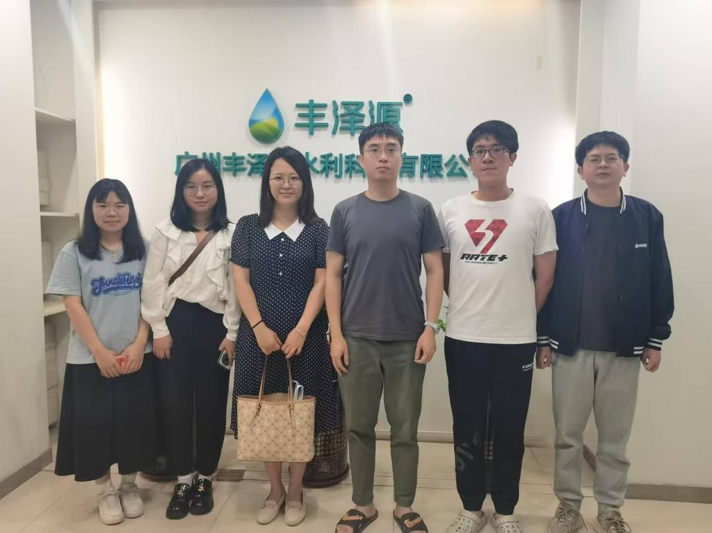 yl8cc永利线路检测中心