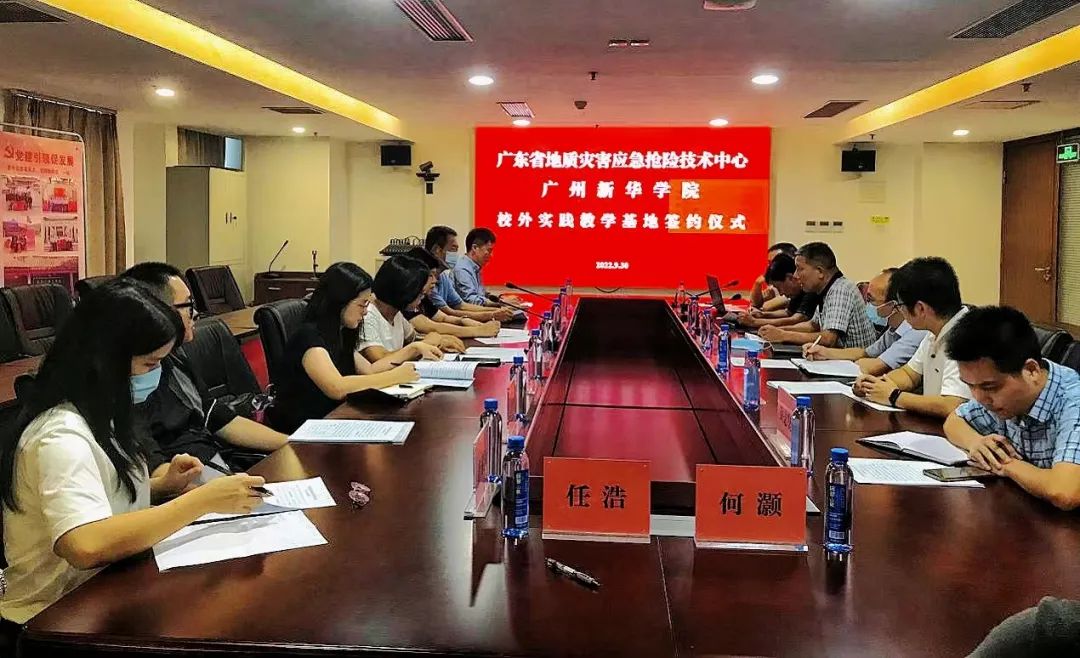 yl8cc永利线路检测中心