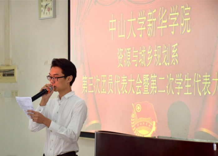 yl8cc永利线路检测中心