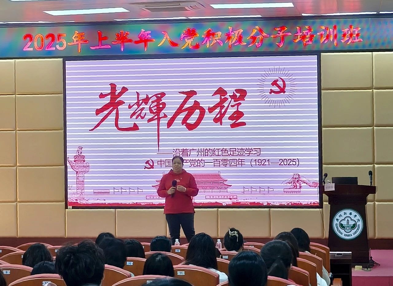 yl8cc永利线路检测中心