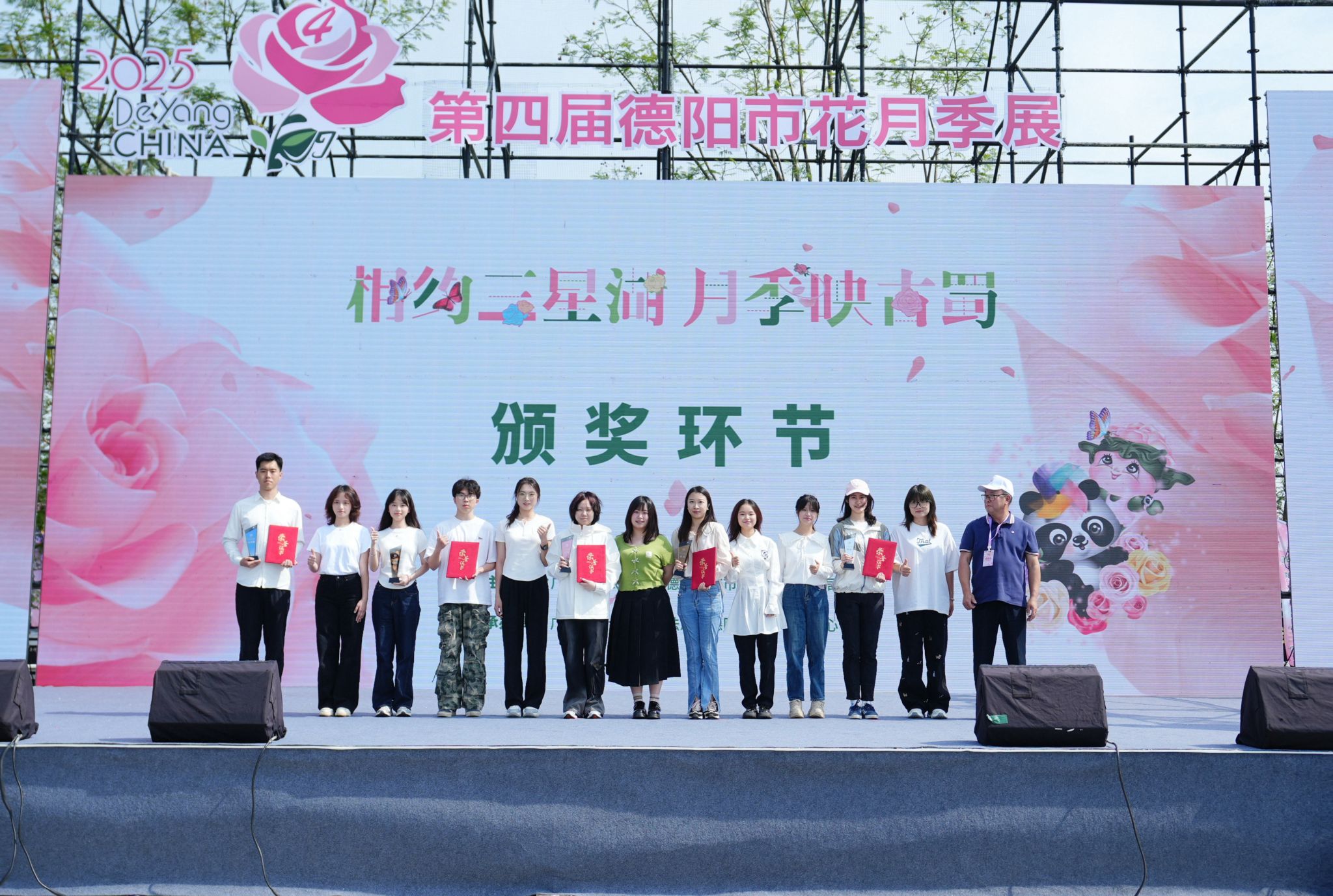 yl8cc永利线路检测中心