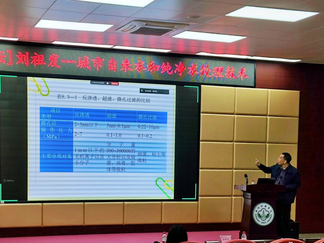 yl8cc永利线路检测中心