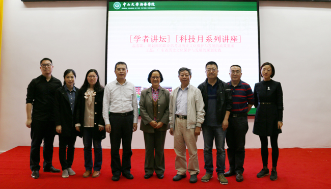 yl8cc永利线路检测中心